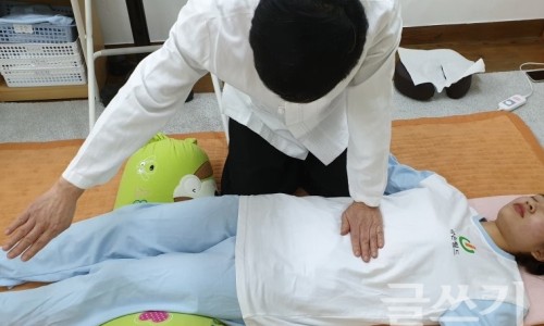 약손월드 이미지