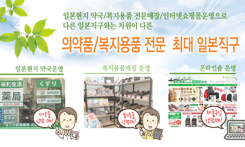 용구반점 이미지