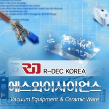 지연System 이미지