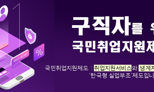 시삽컴퓨터회계학원 이미지