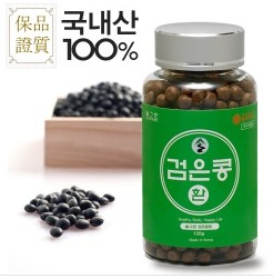 솔그린 이미지