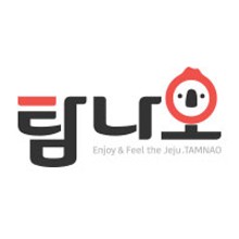 제주탐나오메기떡 이미지