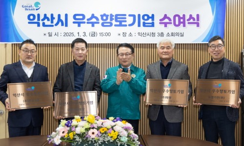 대성종합식품 이미지