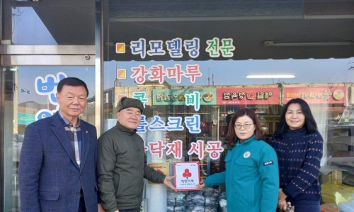 문화지업사 이미지
