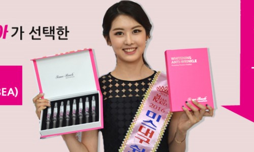 흑둔지 푸드 이미지