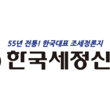 (주)더존테크윌 이미지