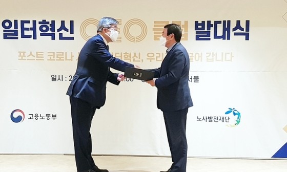 관세법인에이원 이미지