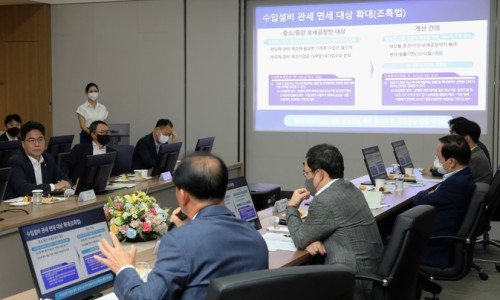 국제보세 이미지