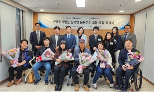 세정회계법인 이미지