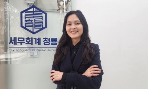 공감세무회계사무소 이미지