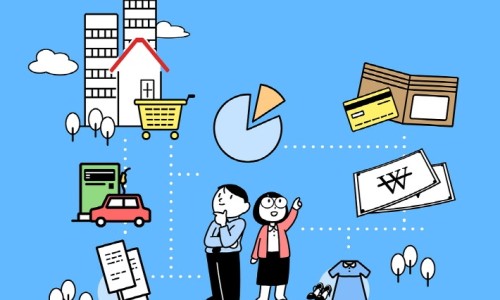 평화세무회계 이미지