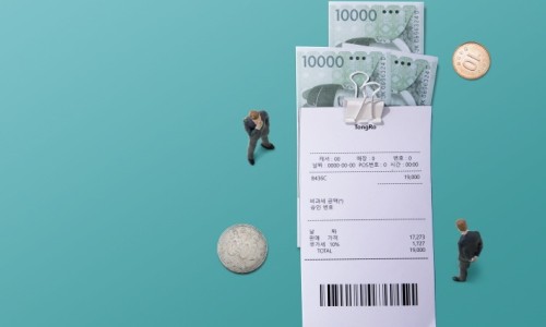 연세세무회계 이미지