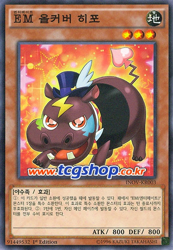 히포 이미지