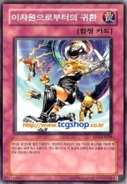 기어타운 이미지
