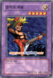 텔레포트 이미지