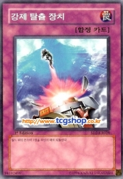 사이버파크 이미지