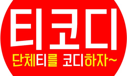 리스캐빈 이미지
