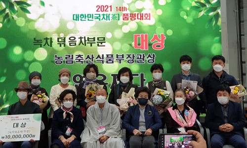 연우축산 이미지