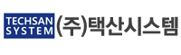 (주)티에스시스템 이미지