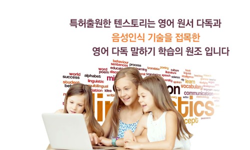 동화스터디 이미지