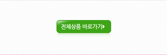 텍스월드 이미지