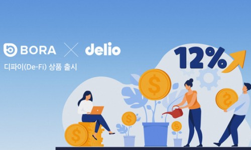 보라유통 이미지