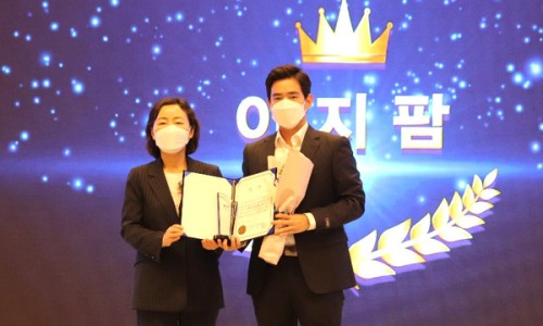 이지커머스 이미지