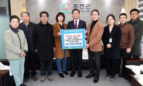 홍천군신장대리마을관리사회적협동조합 이미지