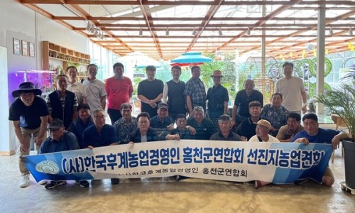 (사)한국후계농업경영인 고성군연합회 이미지