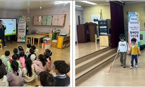 너브내유치원 이미지