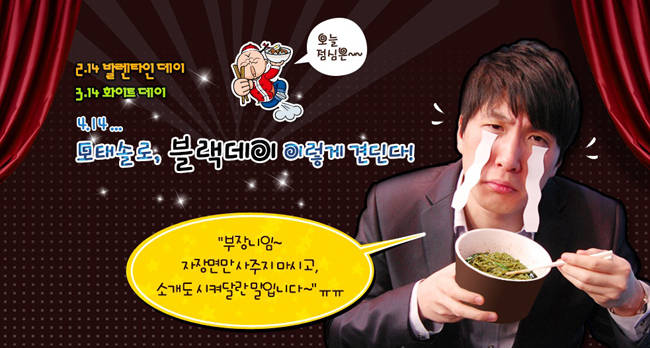 휴먼커뮤니케이션 이미지