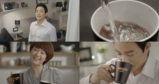 광고하는 사람들 이미지