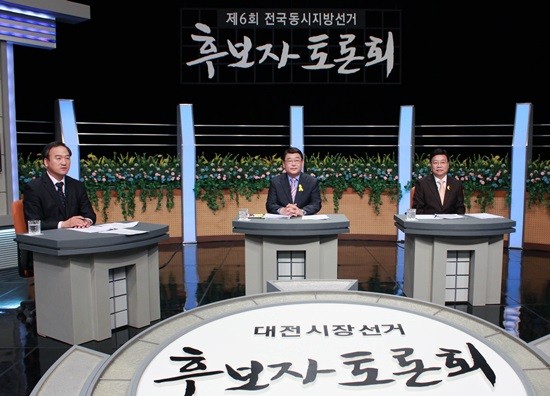 피알커뮤니케이션 이미지