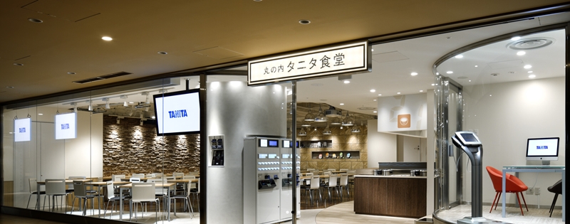 회사식당 이미지