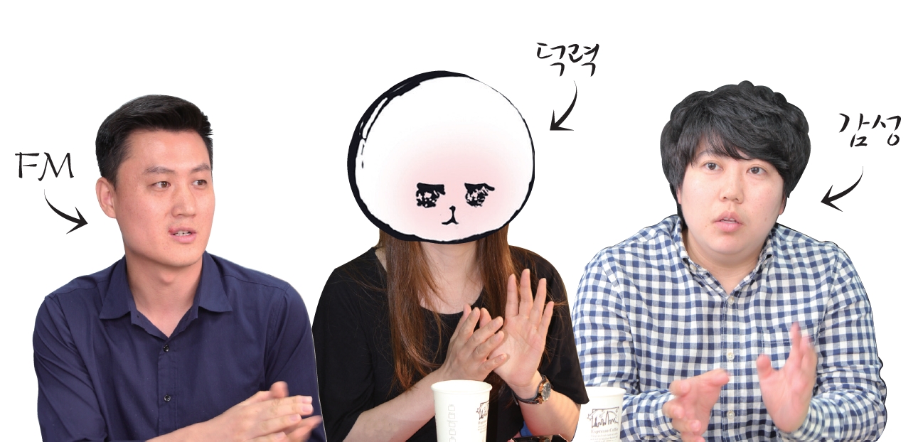 프로광고 기획 이미지
