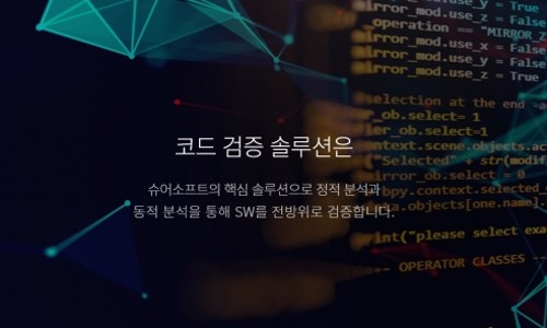 아이앤지랩 이미지