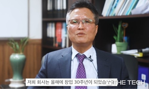 성원테크 이미지