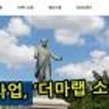 연세코스메틱 이미지