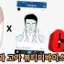 (주)엠에스코 이미지