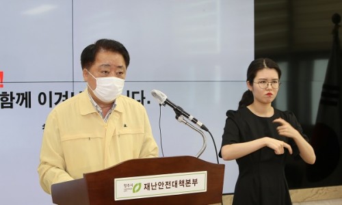 76노래연습장 이미지