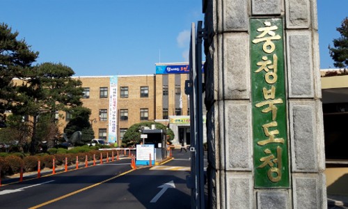 보은세탁소 이미지