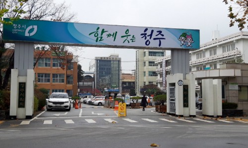 (주)청주여객터미널 이미지