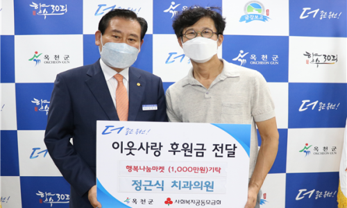 정근식치과 이미지