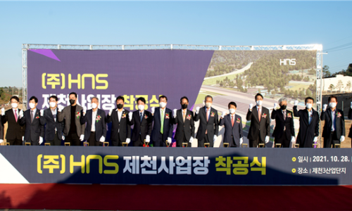 에이치앤에스산업 이미지