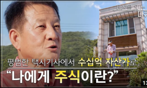 동서전자 이미지