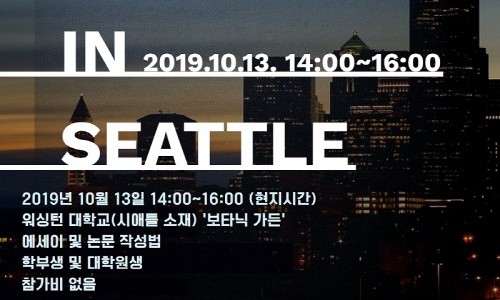 더퍼스트컨설팅 이미지
