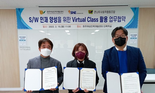 태성인력 이미지