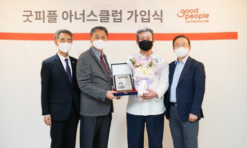 원피플 이미지