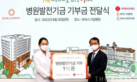 오앤컴퍼니 이미지