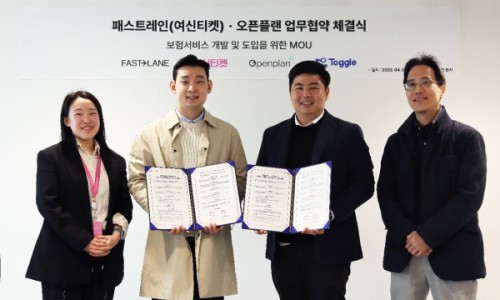 주식회사 패스트레인 이미지